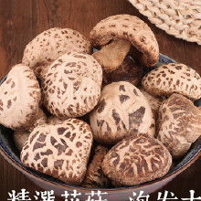 食用農(nóng)產(chǎn)品批發(fā)的市場(chǎng)現(xiàn)狀與發(fā)展趨勢(shì)