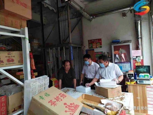 封存查獲保安全，費(fèi)縣全力守護(hù)群眾“舌尖安全”